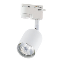 Lampa punktowa TRACER WHITE 1 PŁ GU_10