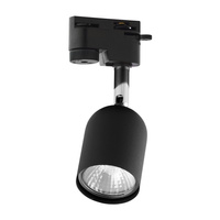 Lampa punktowa TRACER BLACK 1 PŁ GU_10